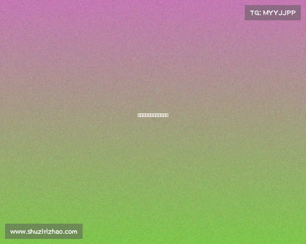 北京最近有什么活动和大会